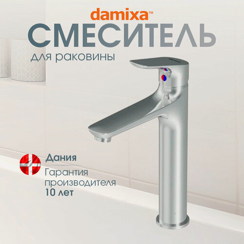 Изображение товара Смеситель для раковины Damixa Venus высокий , покрытие High Gloss, экономия воды аэратор EcoSave