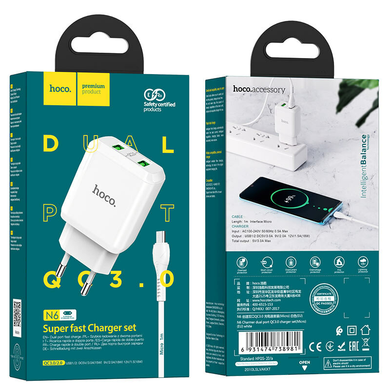 Зарядное устройство Hoco N6 Charmer, 18 Вт, QC3.0, 2 порта USB-A, 5В/3А, EU-вилка, в комплекте кабель 1 м — фото 1