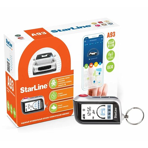 Автосигнализация StarLine A93 обратная связь автозапуск Охранно-телематическй комплекс 1699000₽