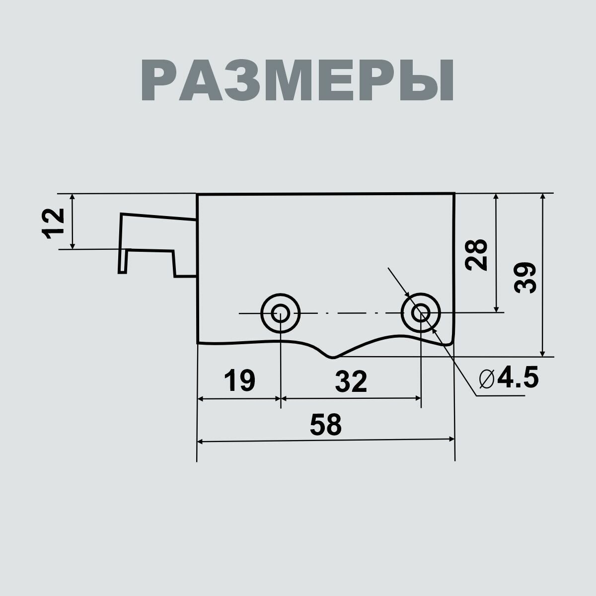 Навес мебельный универсальный регулируемый, кухонный х цвет белый х 8 шт — фото 1