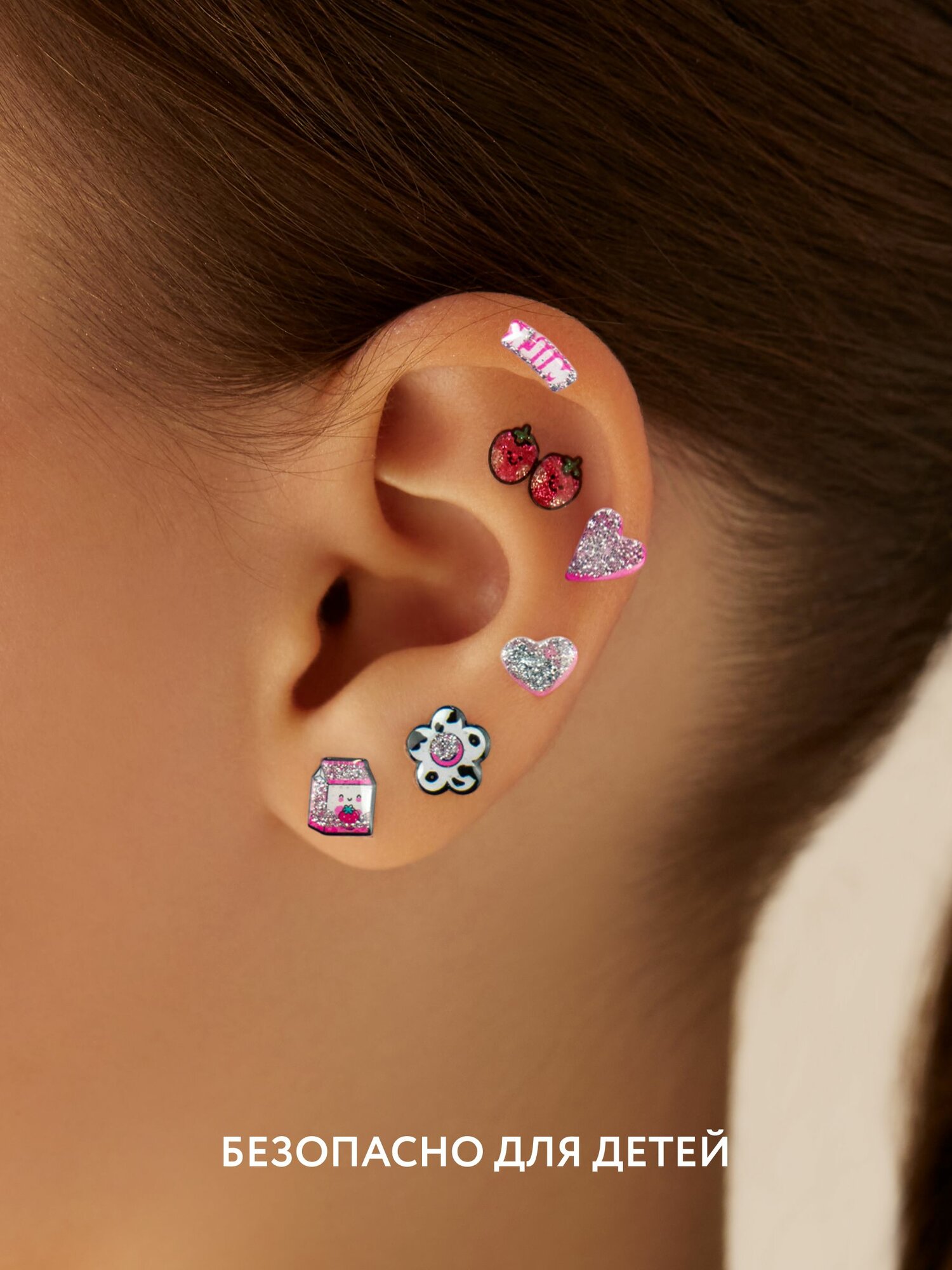 Набор наклеек, для девочек, сережки, 3D, Milk — фото 1