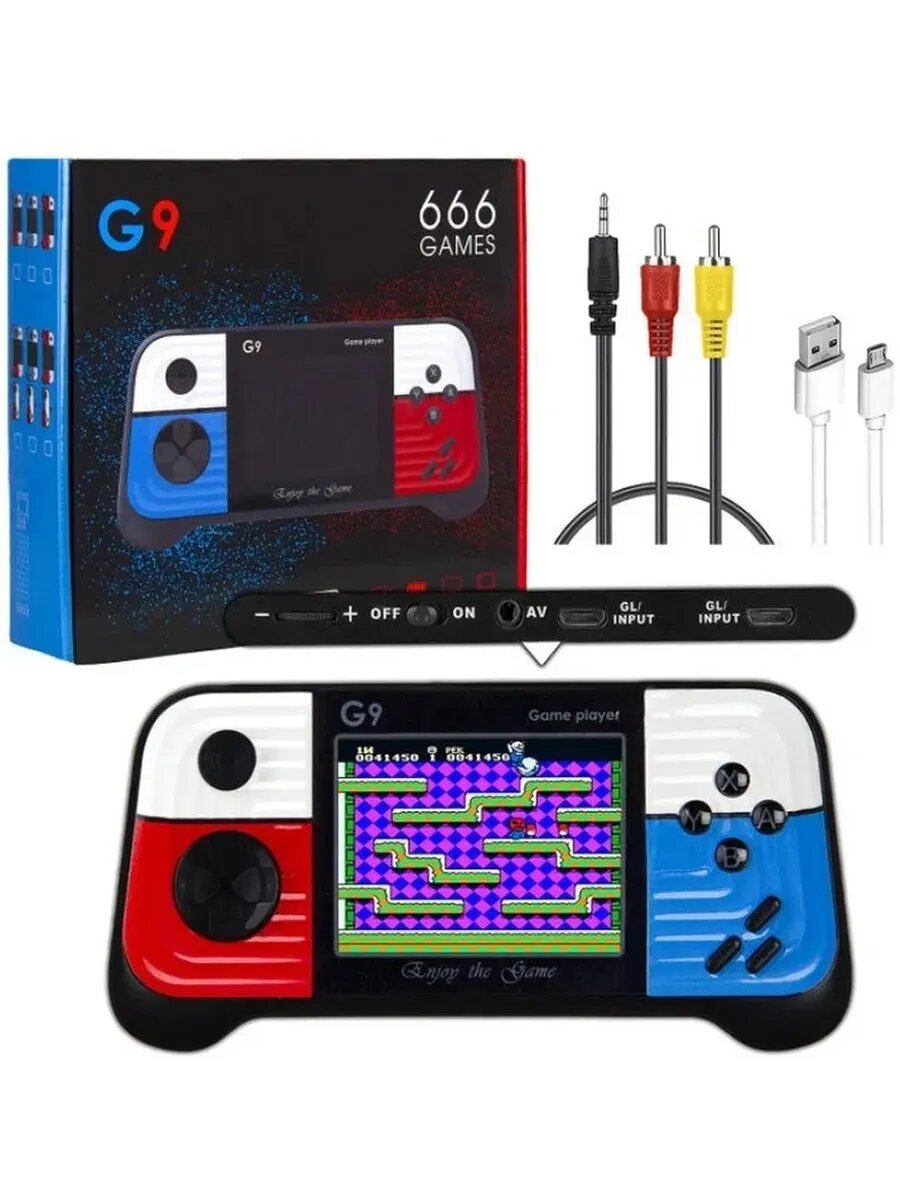 Классическая портативная игровая приставка