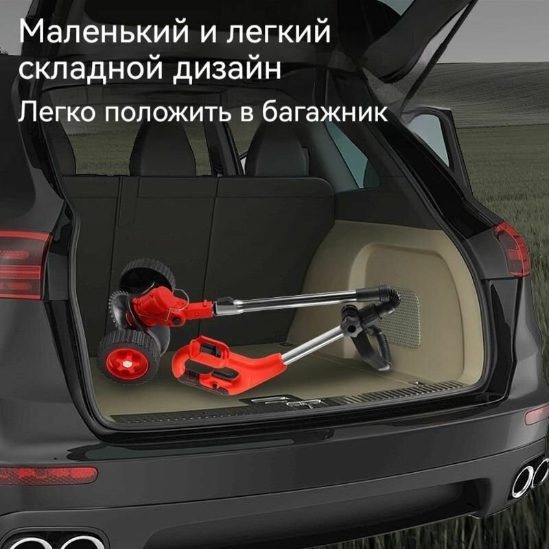 Газонокосилки Электрические Садовый триммер, с колесами, газонокосилка, портативный, беспроводной, 2 аккумуляторные батареи
