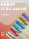 яркие