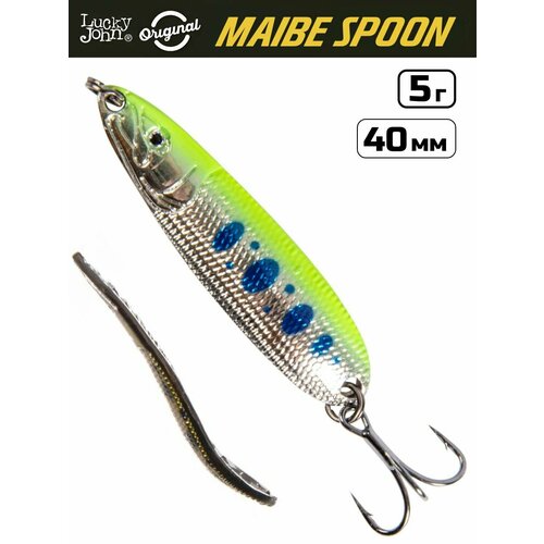 Блесна Lucky John Maibe Spoon 40 мм, 5 г, цвет 010