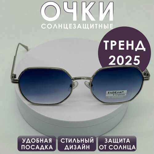фото Солнцезащитные очки , серебристый/голубой нет бренда