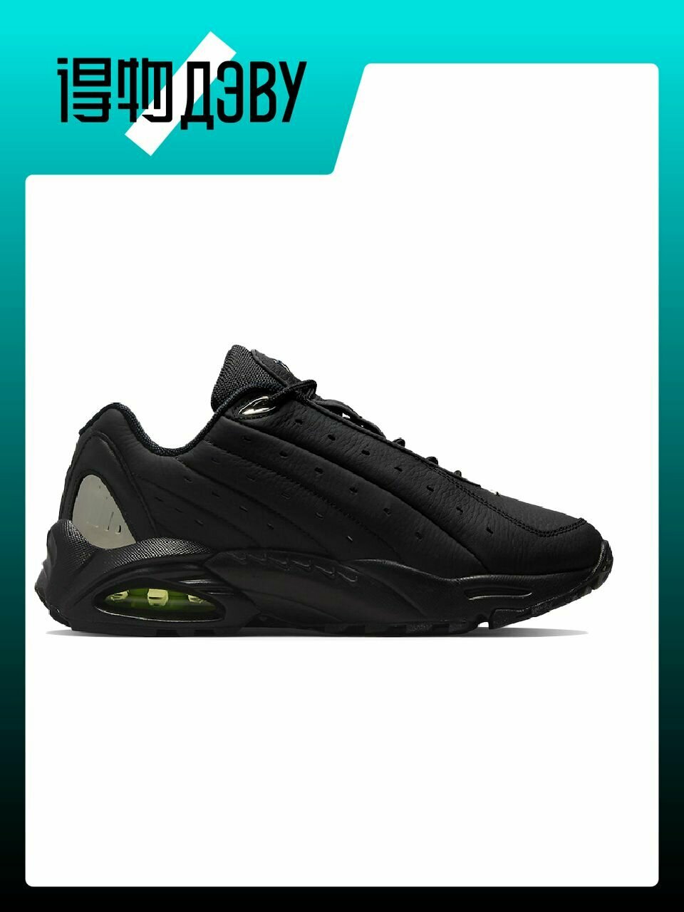 Кеды NIKE Hot Step Air Terra, размер EU 36 стопа (23CM) — фото 1