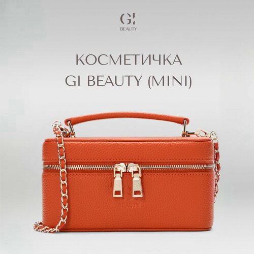 Косметичка GI BEAUTY 8х10х20 см серыйтемно-серый меланжтемно-серыйзернистый темно-серый 26000₽