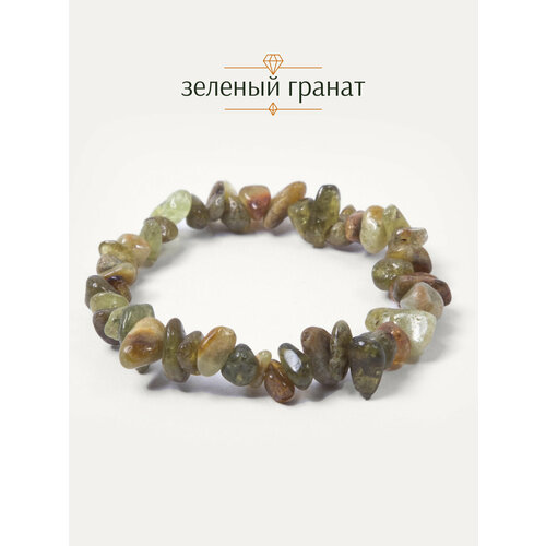 фото Эластичный браслет brandlove, гранат, 1 шт., размер 19 см, зеленый, желтый