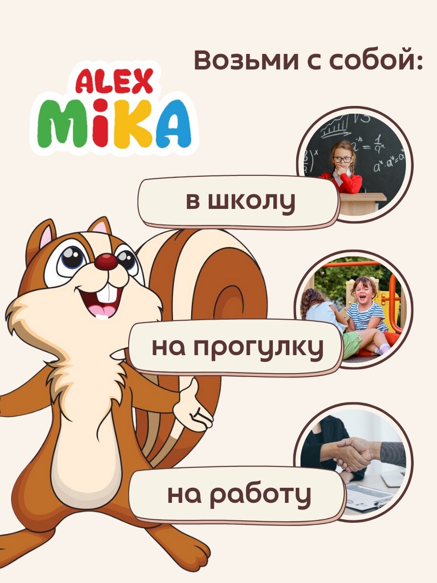Драже AlexSweets AlexMika, арахис в шоколаде, в гофролотке, 900г — фото 1