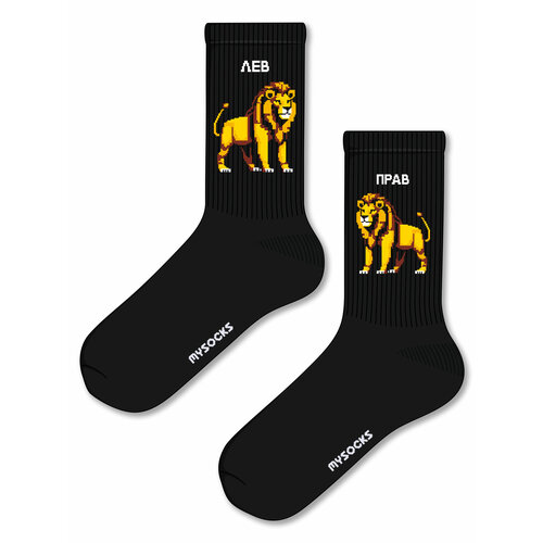 фото Носки mysocks смешные носки / прикольные носки / мемы, размер 36-43, белый