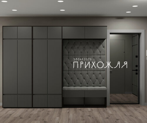 Изображение товара Прихожая "BOSA" К14МП со шкафом, зеркалом, вешалкой и тумбой, МДФ, мебель для прихожей