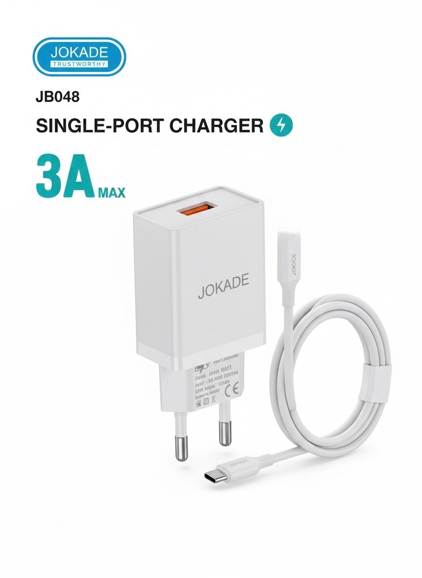 Зарядное устройство Jokade, JB048, с кабелем Type-C, 3А, быстрозажимной, белый — фото 1