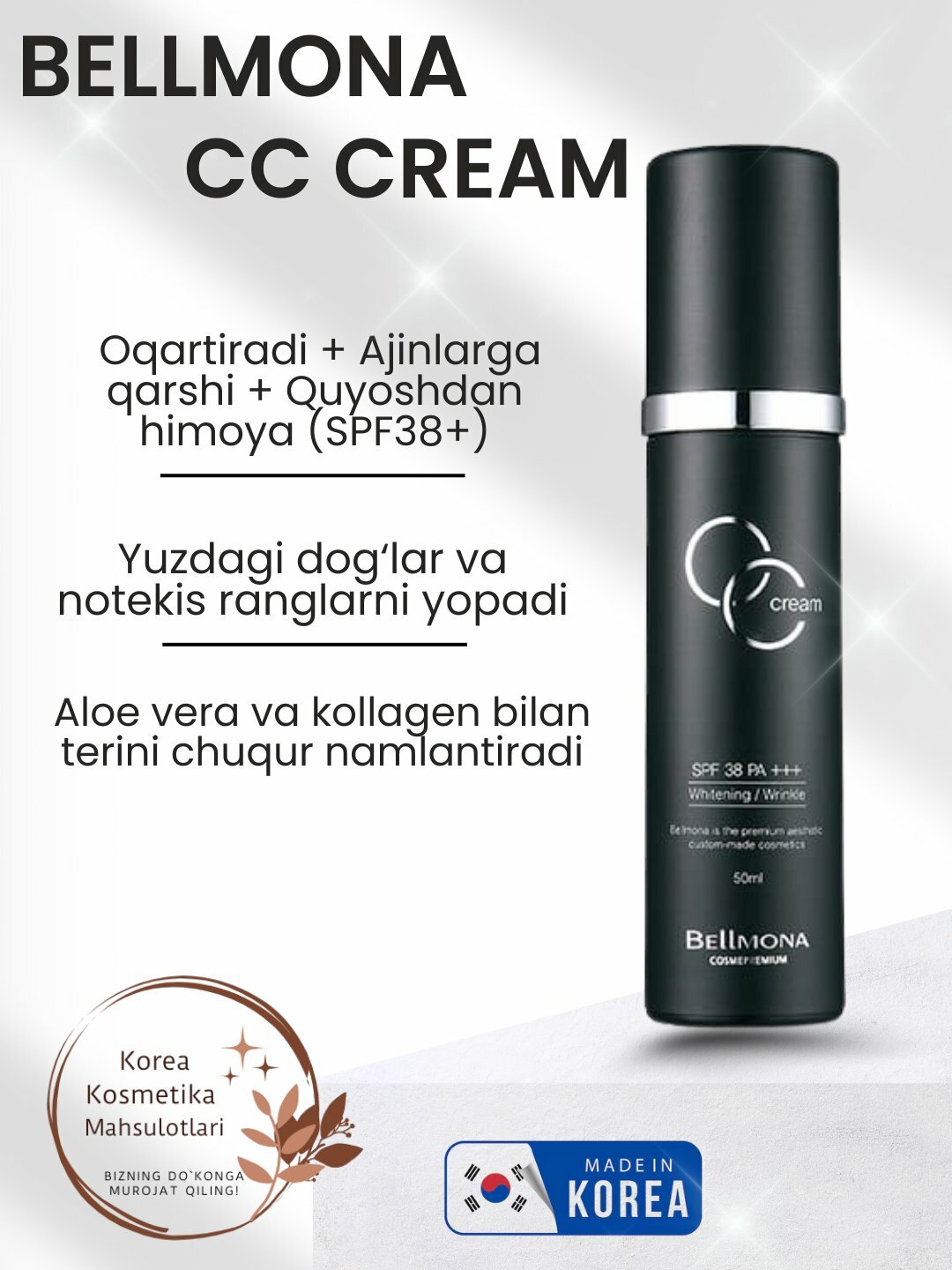 Bellmona CC крем SPF 38 PA+++, осветляющее и солнцезащитное средство, 50 мл