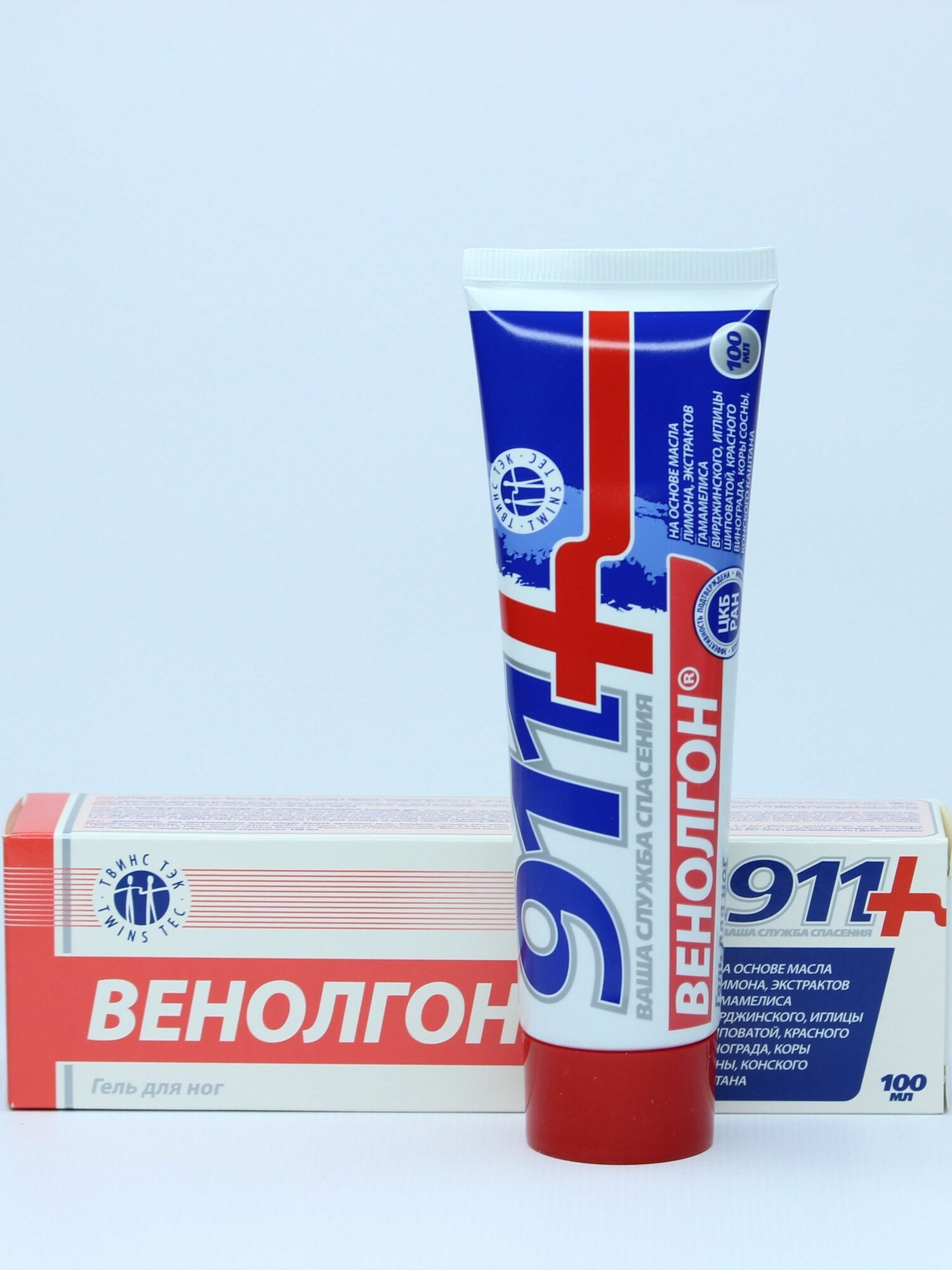 Гель для ног Венолгон 911 100 мл - 2 шт