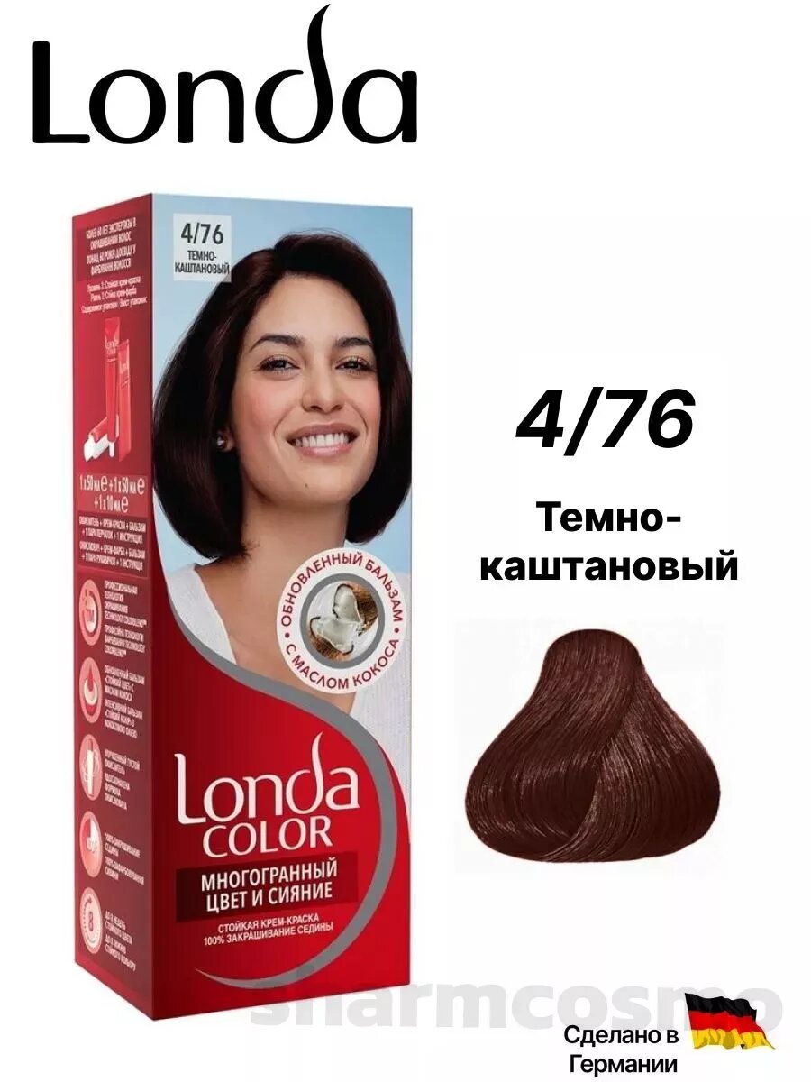 Londa Color стойкая крем-краска для волос 4/76 Темно-каштановый 110 мл