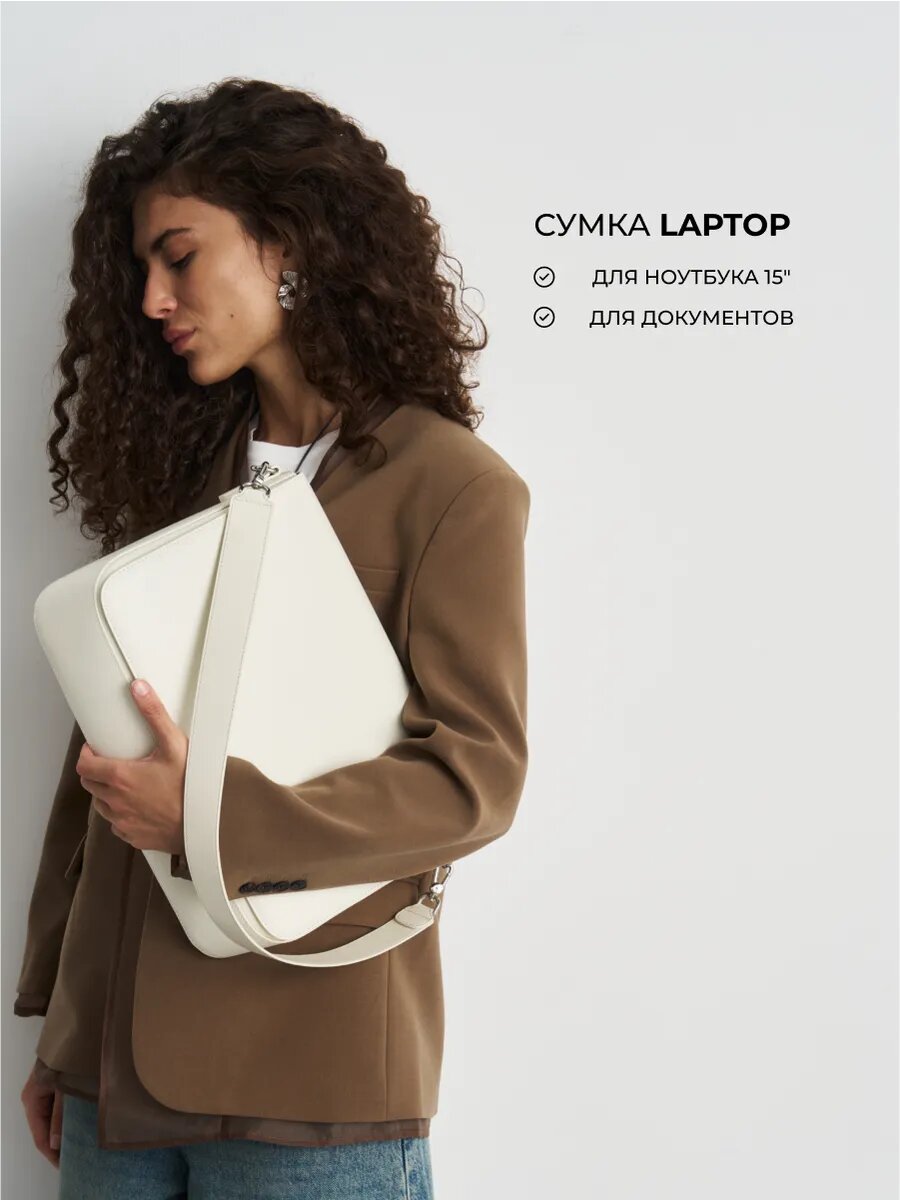 Сумка офисная кожаная А4 для ноутбука LAPTOP — фото 1