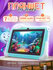 Детский планшет "КТ-600", Android 10, IPS, 4 GB RAM, 128 GB ROM