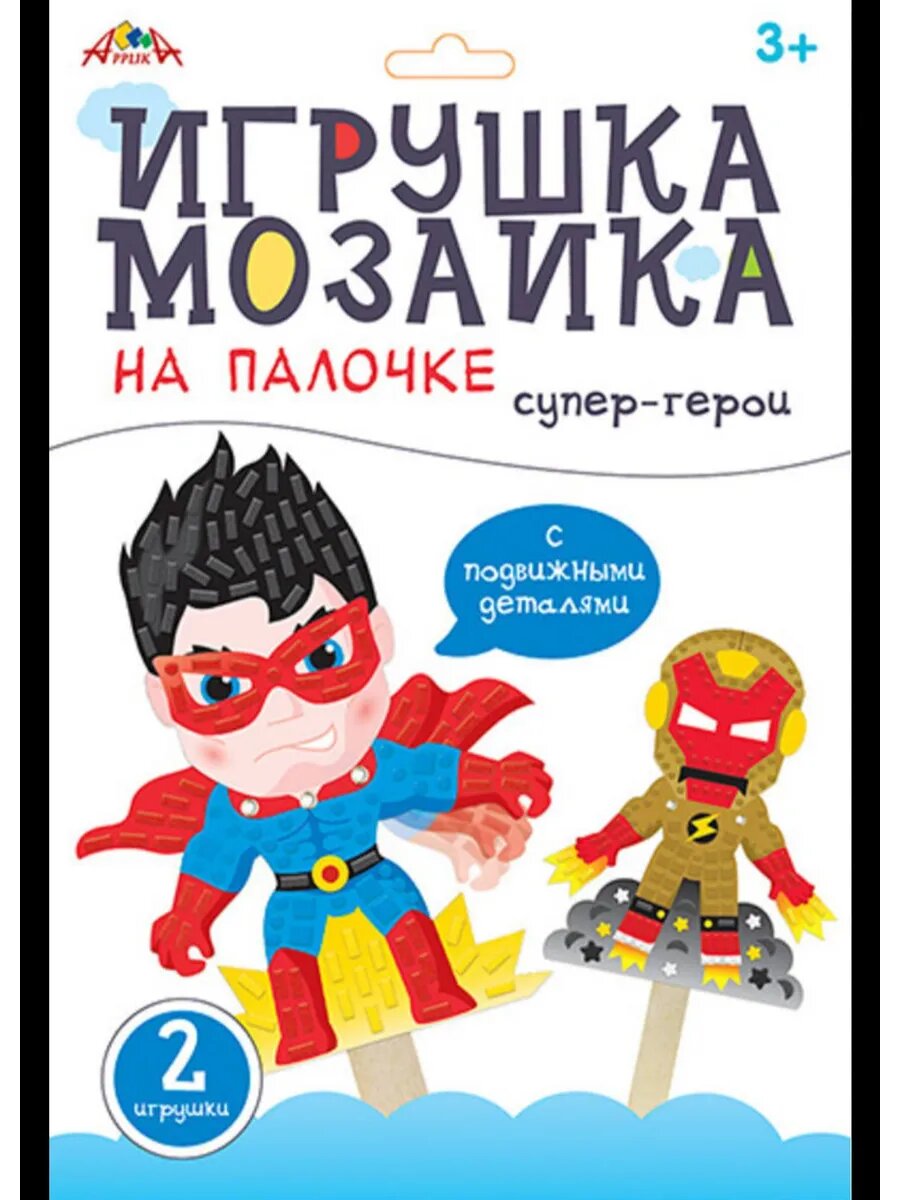 Игрушка мозаика на палочке
