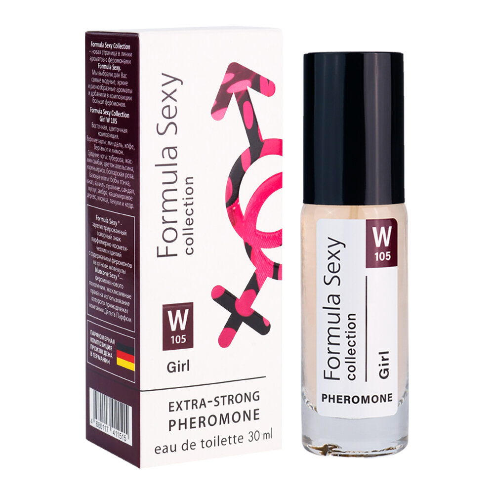 Delta parfum (Formula Sexy). Туалетная вода FS collection Girl (W105), 30мл.