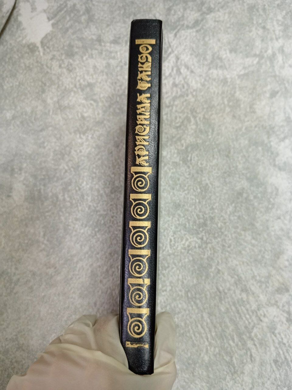 Женщина — фото 1