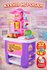 Кухня ZARRIN TOYS Kitchen 32 предмета, М4-1