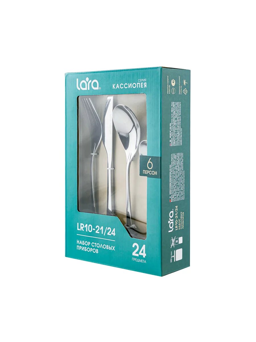 Набор столовых приборов на 6 персон — фото 1