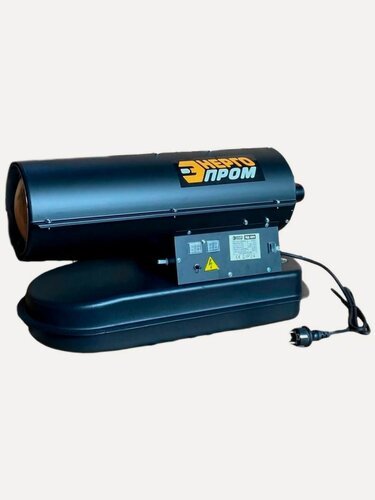 Изображение товара Пушка тепловая Энергопром ТПД-10PN, дизельная, напольная, с термостатом, 10кВт