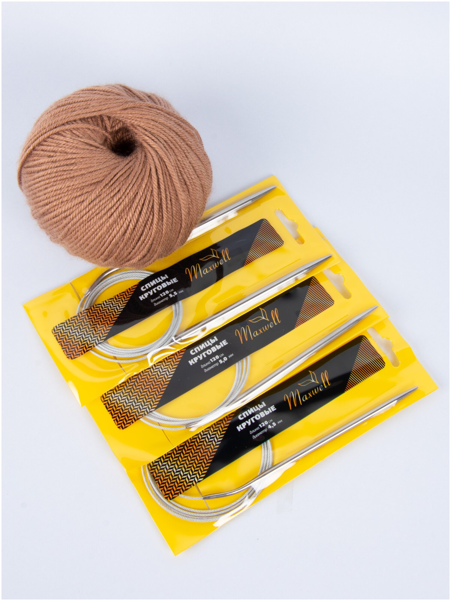 Набор круговых спиц для вязания Maxwell Gold 120 см (4.5 мм/5.0 мм/ 5.5 мм)
