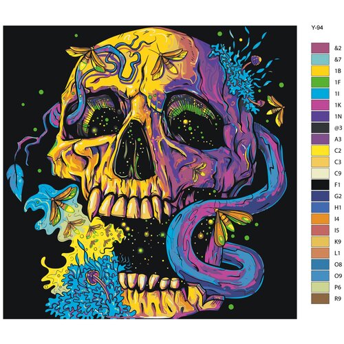 Картина по номерам Y-94  Зомби  70x70 картина по номерам y 89 бабочки 70x70