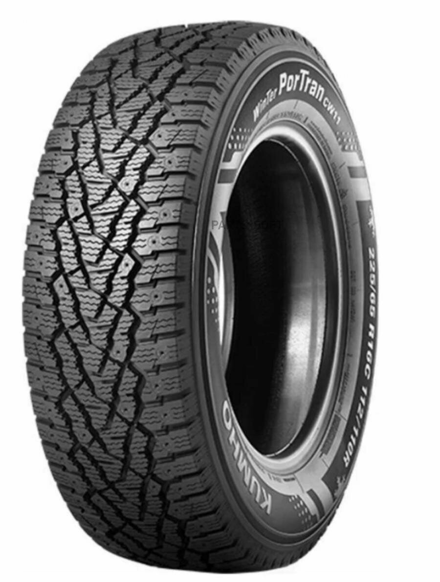 KUMHO 2264223 Шина 16 205/75 R16C Kumho CW11 110/108R EC шипованная