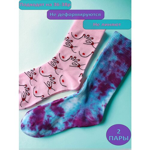 фото Женские носки happy frensis, размер 36/41, розовый, фиолетовый
