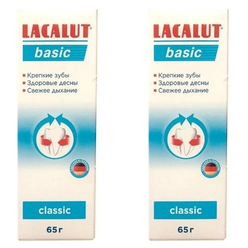 Зубная паста LACALUT basic classic 65г /Набор 1+1 инструменты для гигиены полости рта из нержавеющей стали для удаления зубного камня зубного камня набор инструментов для уборки