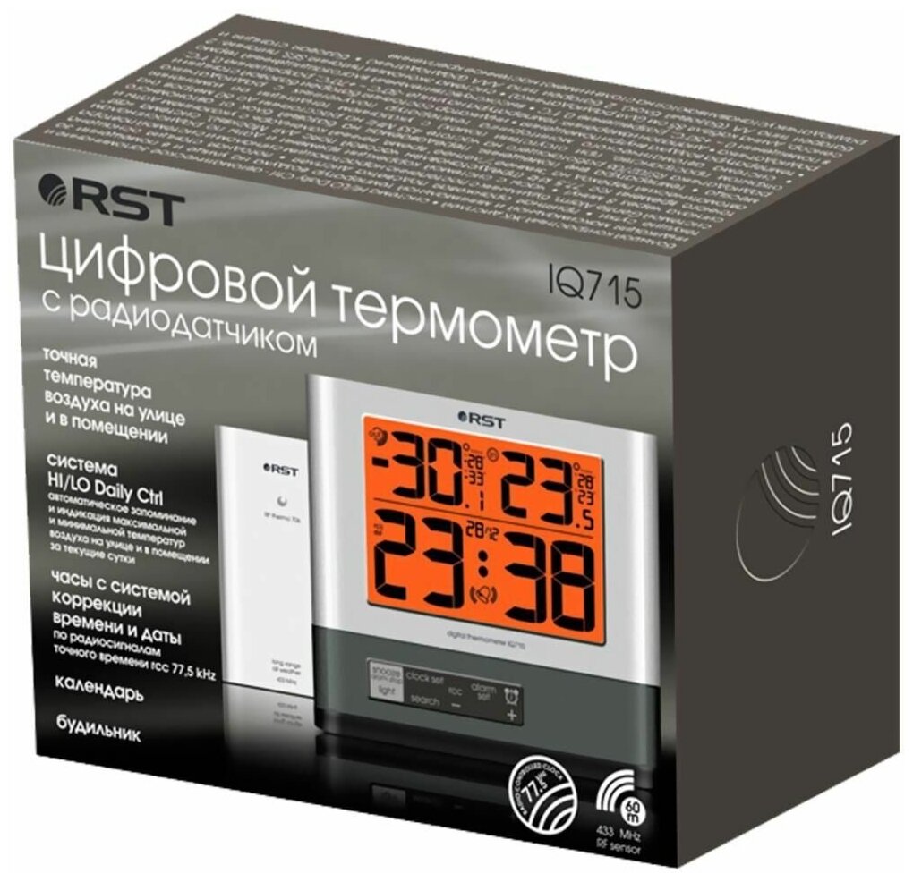 Термометр с радиодатчиком RST 0271Х 02715 - фотография № 3