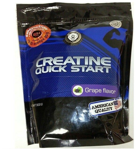 RPS Nutrition Creatine Quick Start 500  (RPS Nutrition) 