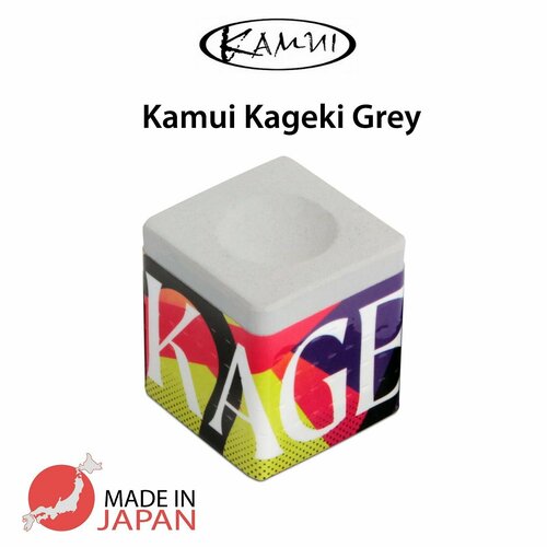 Мел для бильярда Камуи Кагеки / Kamui Kageki Grey, серый, 1 шт.