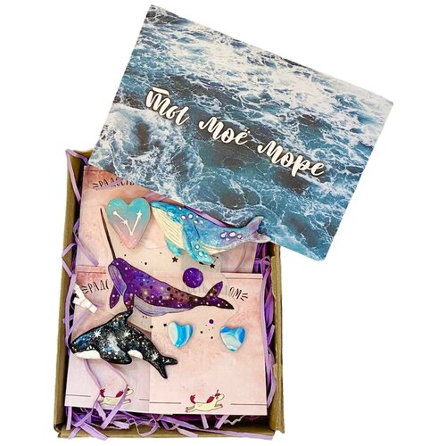 фото Подарочный набор украшений ручной работы «киты» с открыткой радость рядом