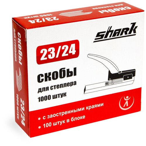 Shark, 23/24, 1000шт. в упаковке