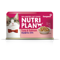 Влажный корм для кошек Nutri Plan Тунец с лососем в собственном соку 160 г (кусочки в бульоне)