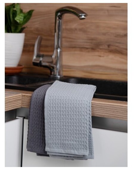 Set kitchen towels