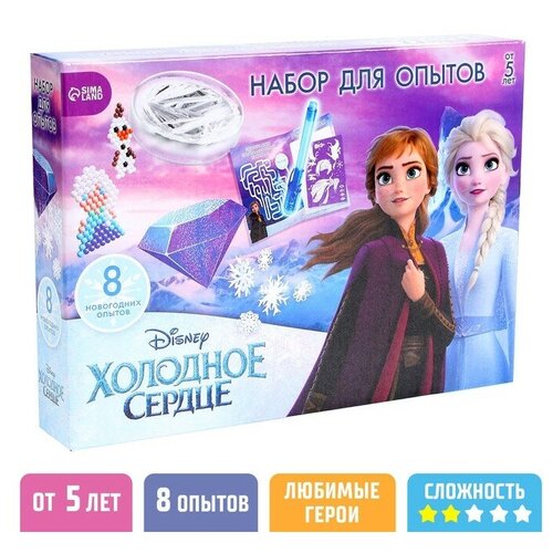 Набор для опытов Disney волшебных, 8 в 1, Холодное сердце