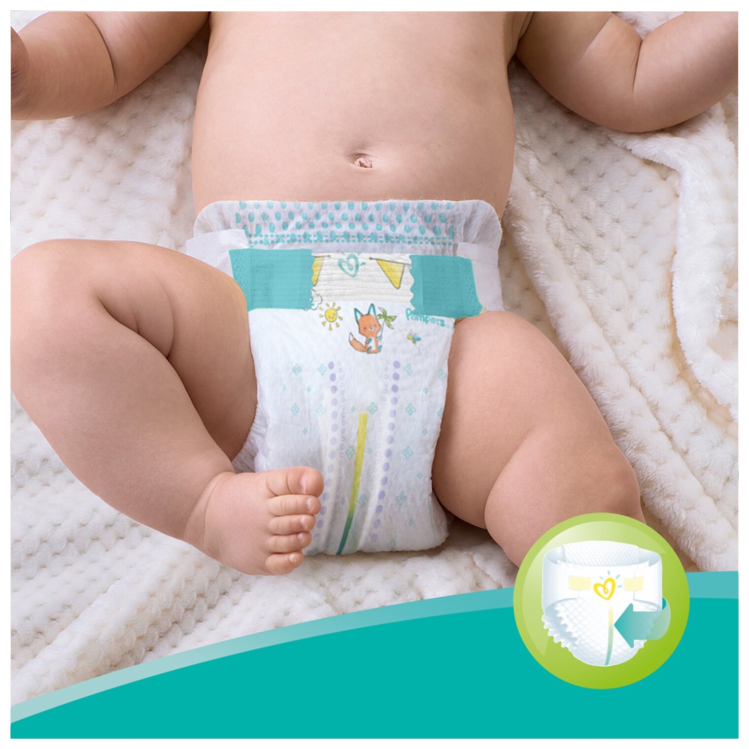 Подгузники Pampers Active Baby-Dry Maxi 9-14кг 106шт PROCTER&GAMBLE - фото №11