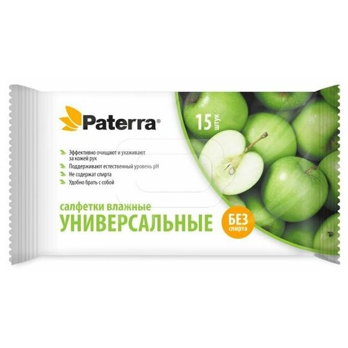 Paterra Салфетки влажные универсальные 15шт в упаковке
