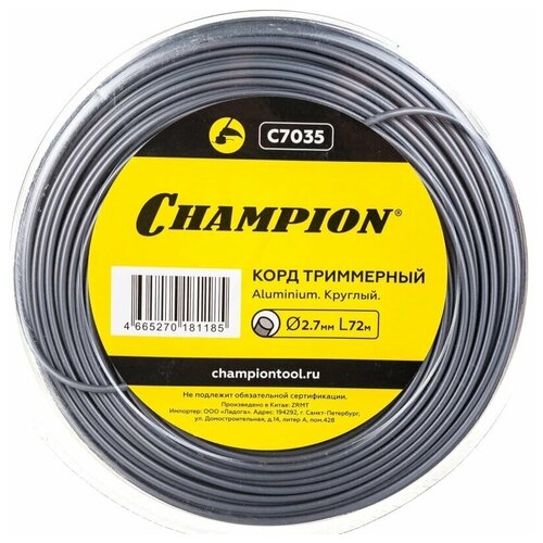 Корд триммерный Aluminium, нож для отреза (2.7 мм, 72 м, круг) CHAMPION C7035 15949527