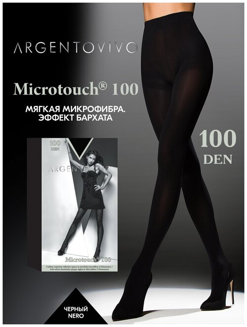 Колготки  Argentovivo Microtouch, 100 den, размер 5, черный