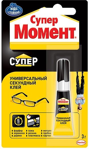 Клей Момент Супер секундный прозрачный 3 г на блистере