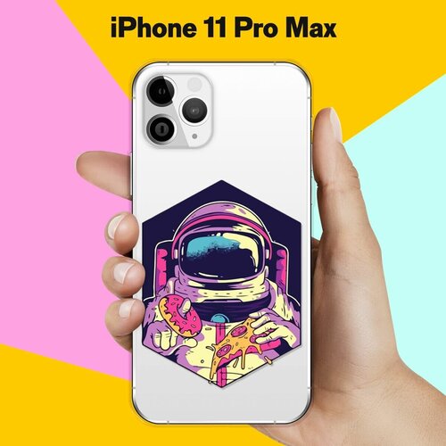 Силиконовый чехол Еда астронавта на Apple iPhone 11 Pro Max силиконовый чехол mcover для apple iphone 11 pro с рисунком еда сон игры