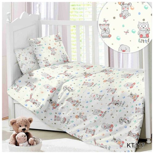 Детское постельное белье из сатина с простыней на резинке Малышарики