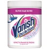 Отбеливатель-пятновыводитель Vanish Oxi Action Кристальная белизна - изображение