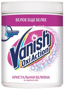 Фото Отбеливатель-пятновыводитель Vanish Oxi Action Кристальная белизна